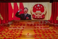 Ши Жиньпин: Нэг сэтгэл зүрхээр Хятадын төлөө зүтгэе